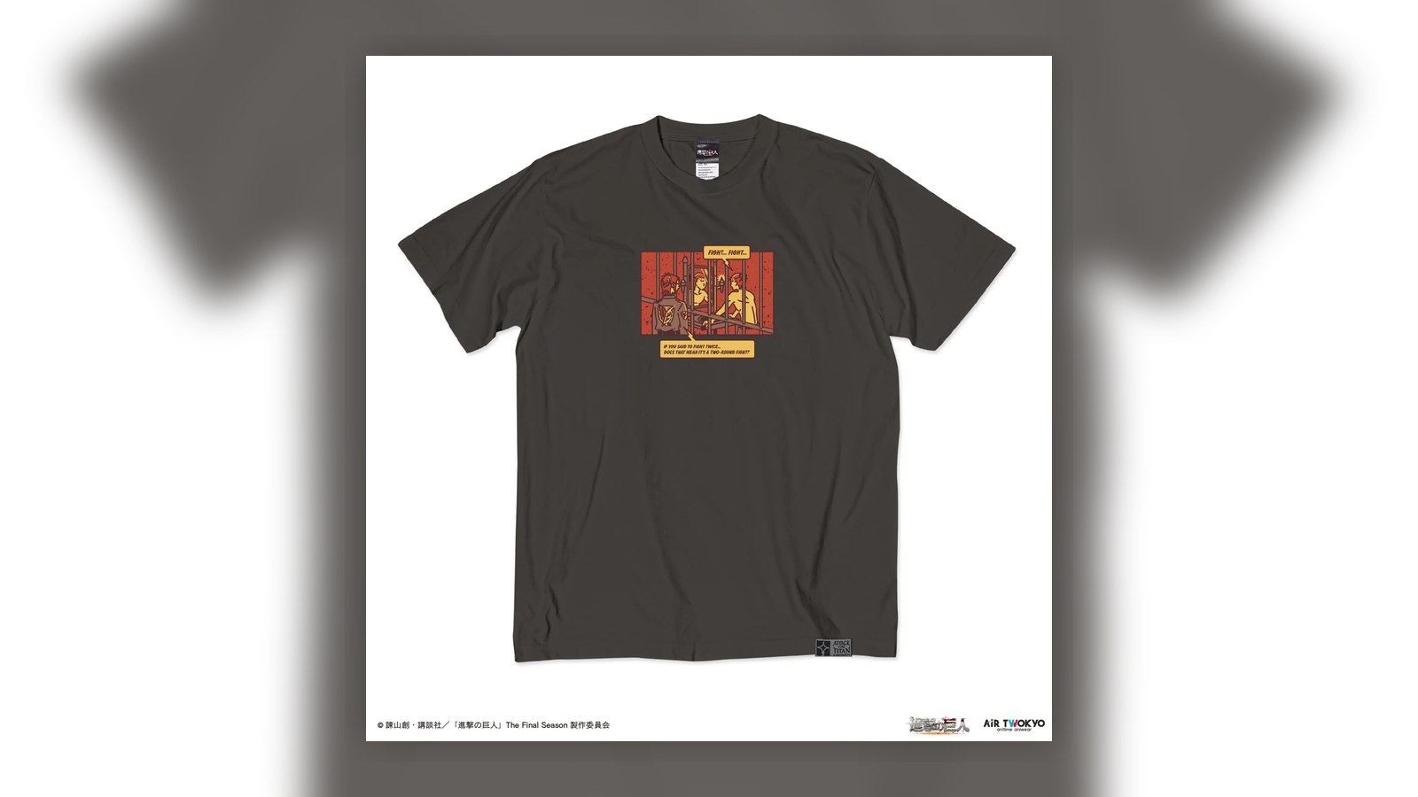 AIR TWOKYO anime licensed apparel product image for international distribution opportunity